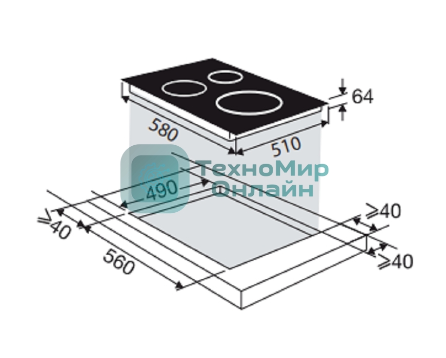 Индукционная варочная панель Brandt, 4 варочных зоны, 14 уровней мощности, индикация остаточного тепла, таймер, Ultraboost, черный