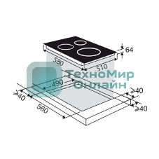 Индукционная варочная панель Brandt, 4 варочных зоны, 14 уровней мощности, индикация остаточного тепла, таймер, Ultraboost, черный