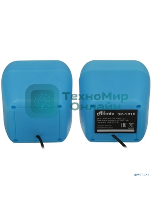 Портативная колонка Ritmix SP-3010 blue