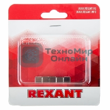 Неодимовый магнит куб Rexant 8х8х8 мм сцепление 3,7 кг (Упаковка 4 шт)