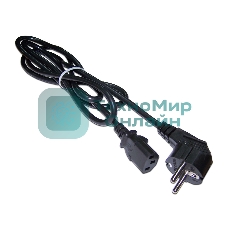 Провод Lanmaster LAN-PP13/SHA-2.0-BK проводник.:2 черный 2м