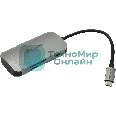 Мультифункциональный хаб Vention USB-C > USB 3.0x3/SD/TF/PD