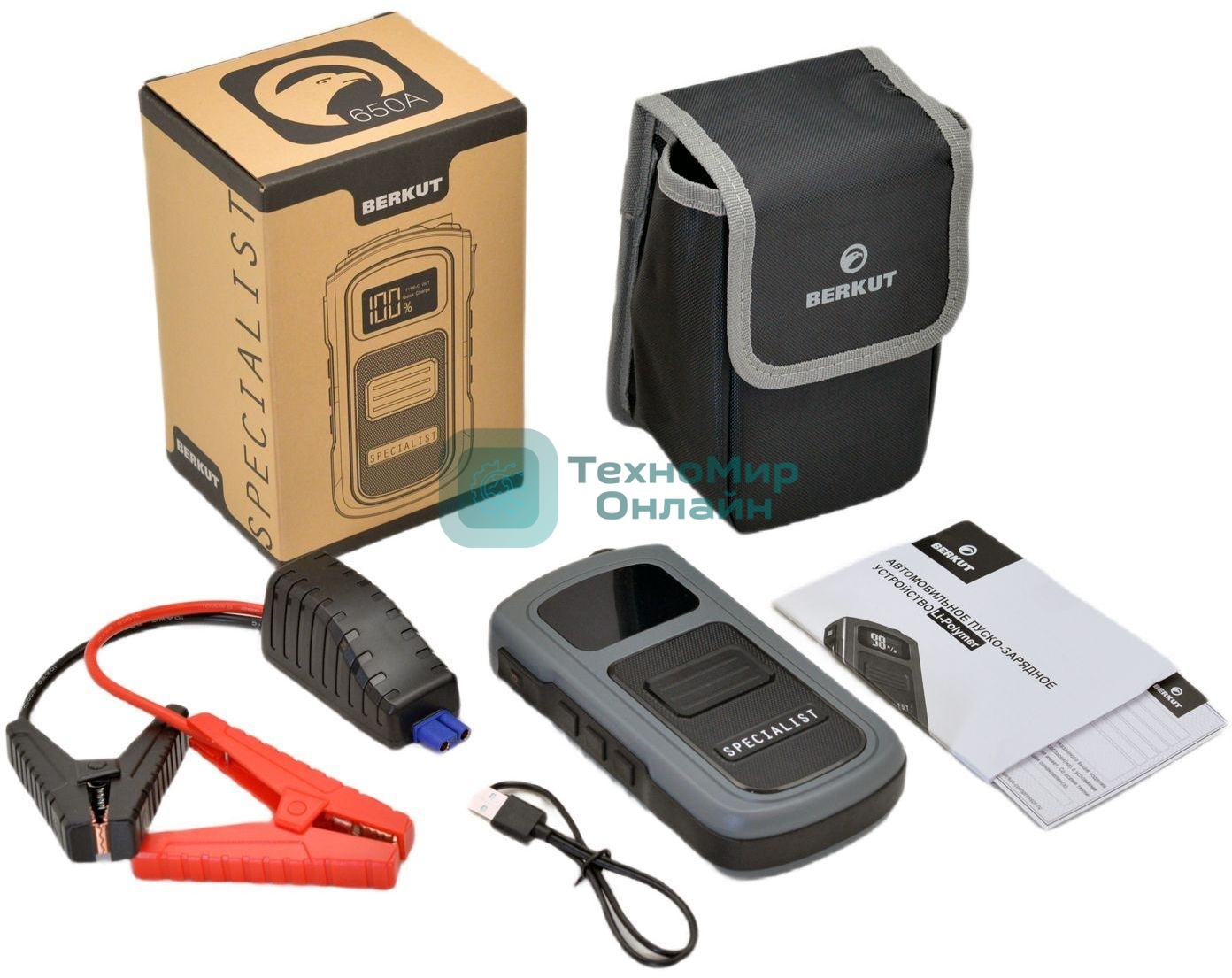 Пуско-зарядное устройство Berkut JSL-13000
