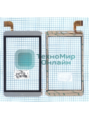 Сенсорное стекло (тачскрин) RP-468A-7.0 FPC-755-A1, серое