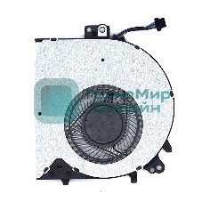 Вентилятор (кулер) для ноутбука HP Probook 450 G5