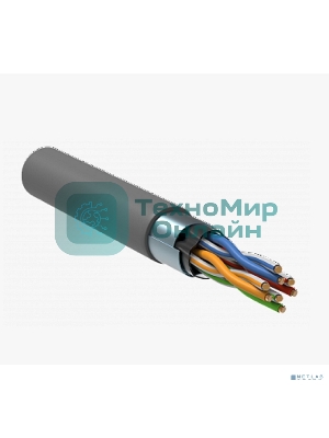 Кабель витая пара Bion BCL-F5480-181 F/UTP, кат.5e, 4x2x0,48 мм AWG 24, медь, одножильный, PVC, для внутренней прокладки, 305м, серый