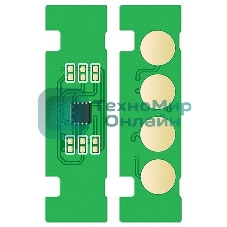 Чип тонер-картриджа Cactus CS-CHIP-H-W2070A (117A/W2070A) черный 1000 стр