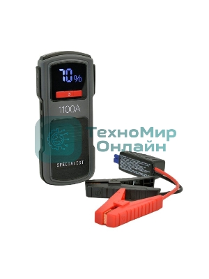 Пуско-зарядное устройство Berkut JSL-19000