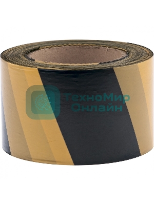 Лента сигнальная Сибртех, 75 мм х 200 м черно-желтая