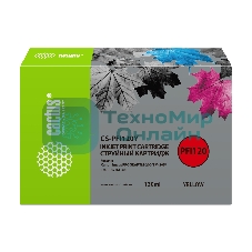 Картридж струйный Cactus CS-PFI120Y желтый (130мл) для Canon imagePROGRAF TM-200/TM-205/TM-300/TM-305