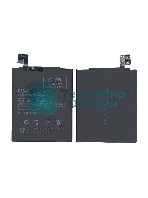 Аккумулятор для Xiaomi Redmi Note 3, Redmi Note 3 Pro, Redmi Note 3 Pro SE BM46 original