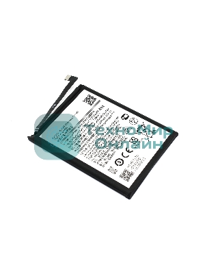 Аккумулятор для Samsung A226 Galaxy A22 5G, A22s 5G, A045 Galaxy A04 (SCUD-WT-W1)