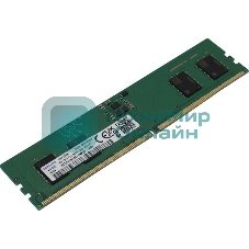 Оперативная память Samsung, DDR5, 8Gb (1x8 Gb), 5600 MHz, CL40, DIMM