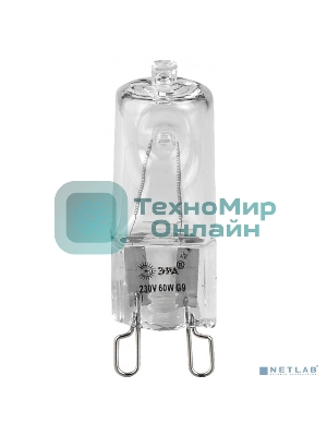 Лампа галогенная ЭРА G9-JCD-60-230V-Cl(100/1000/30000)