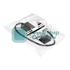 USB-концентратор 4-в-1 ExeGate DUB-4P/3 (кабель-адаптер USB3.0 --> 4xUSB3.0, Plug&Play, черный)