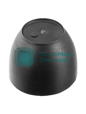 Чашка для гипса Сибртех 93x120x70мм