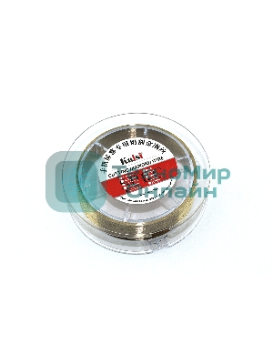 Леска (струна) Kaisi 0.08х500мм