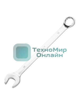 Ключ комбинированный Сибртех 36 мм, никелированный