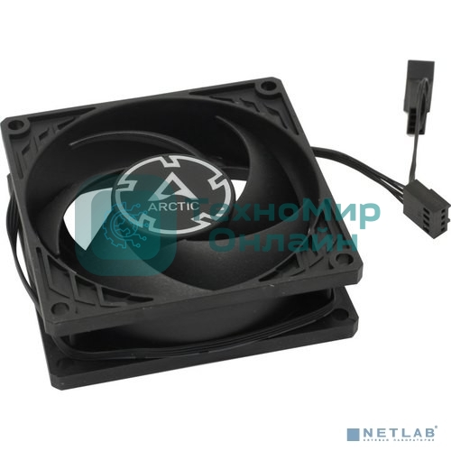 Вентилятор для корпуса ARCTIC P8 (черный/черный) l (ACFAN00152A)