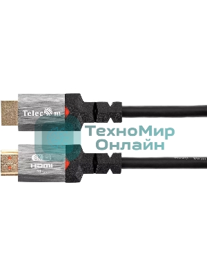 Кабель Telecom HDMI 19M/M,ver. 2.1, 8K@60 Hz 2m метал разъемы