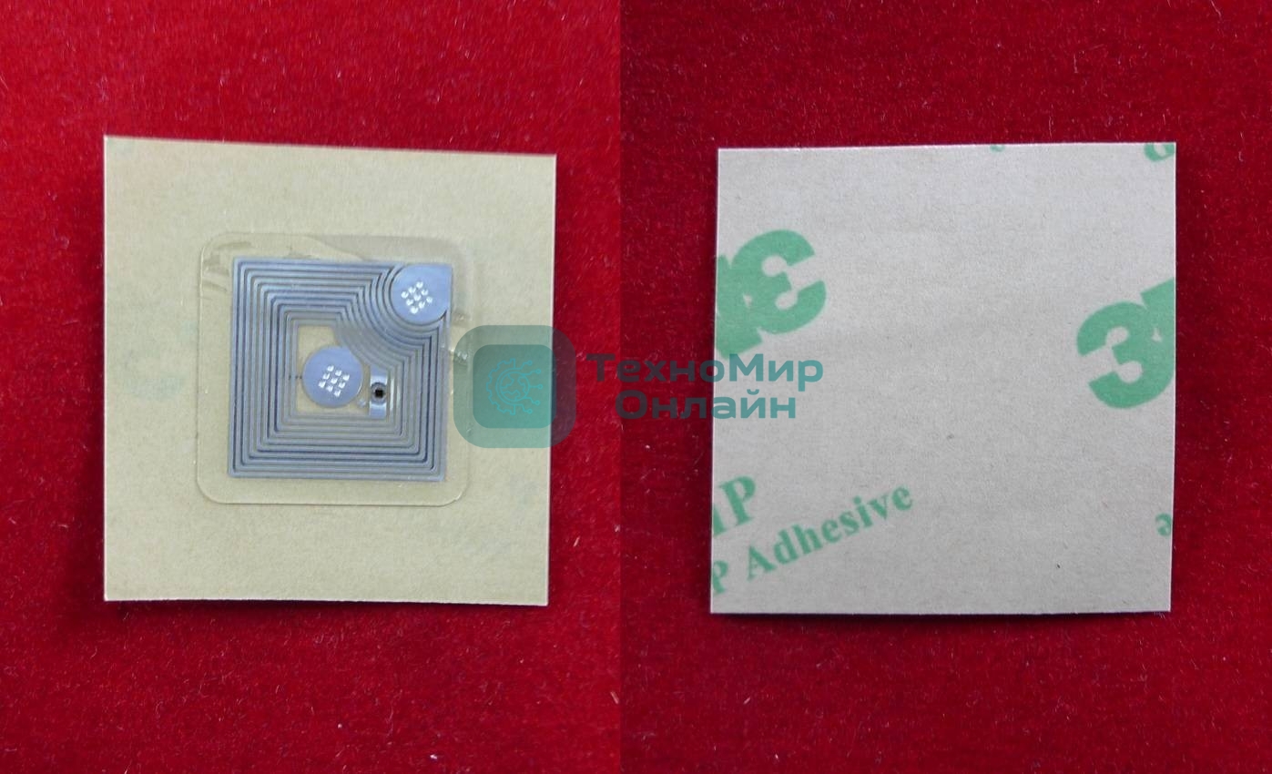 Чип Kyocera TASKalfa 3050ci/3550ci (TK8305Y) Yellow 15K (ELP, Китай)