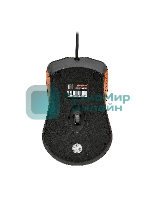 Мышь проводная ExeGate Professional Standard SH-9030BO черный/оранжевый, 1200 dpi, USB, кнопки - 3