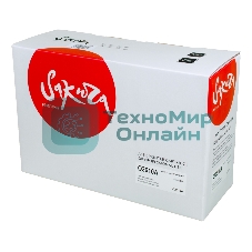 Картридж Sakura Q2610A для HP2300/2300, черный, 6000 к.