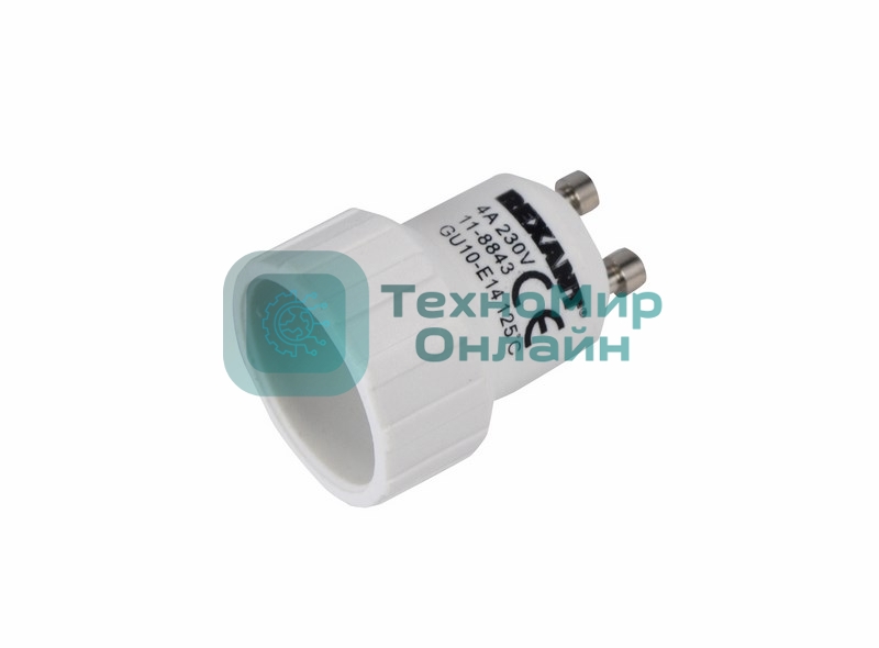 Переходник цокольный GU10-Е14 Rexant