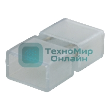 Коннектор соединительный Neon-night для LED ленты 220 В 6.5x15 мм