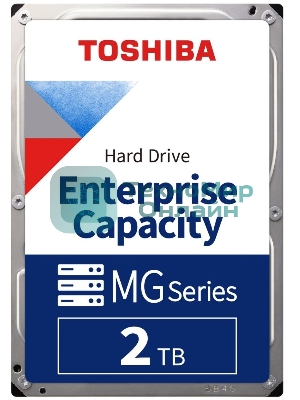 Жесткий диск HDD Toshiba SAS 2Tb 7200 rpm 12Gbit/s 128Mb