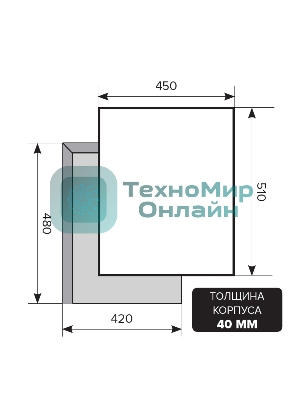 Газовая варочная панель LEX GVG 431 BL черный