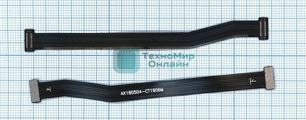 Шлейф основной межплатный для Xiaomi Redmi 4 32Gb