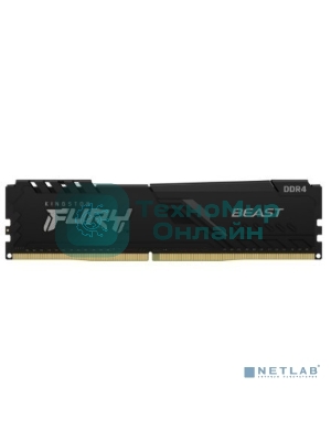 Оперативная память Kingston Fury Beast, DDR4, 16GB (2x8GB), 3600MHz, CL17, DIMM, с радиаторами, черный
