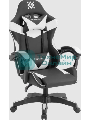Кресло игровое Defender URANA черный/белый 64058
