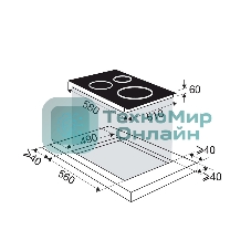 Индукционная варочная панель Brandt, 4 варочных зоны, 14 уровней мощности, индикация остаточного тепла, таймер, Ultraboost, белый