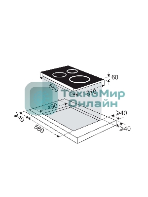 Индукционная варочная панель Brandt, 4 варочных зоны, 14 уровней мощности, индикация остаточного тепла, таймер, Ultraboost, белый