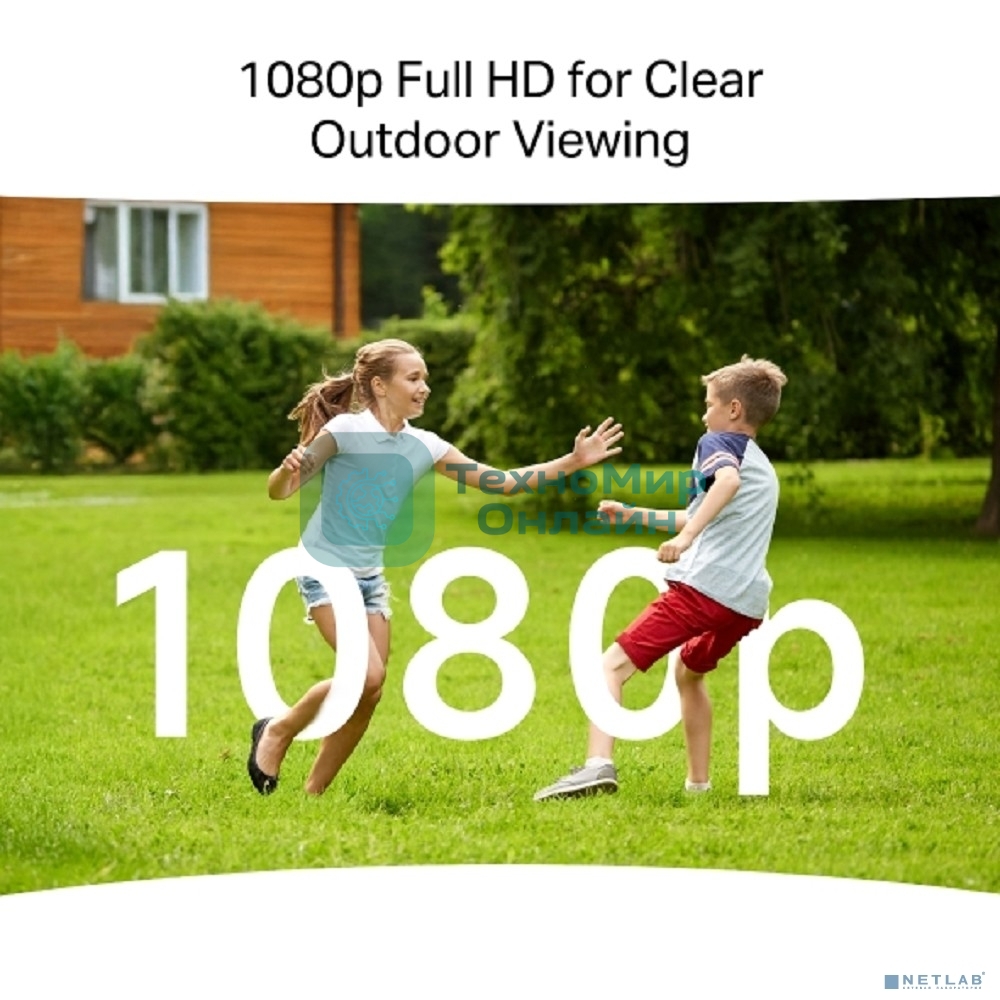 Камера Outdoor Pan/Tilt Security Wi-Fi Camera