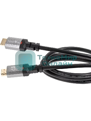 Кабель Telecom HDMI 19M/M,ver. 2.1, 8K@60 Hz 2m метал разъемы