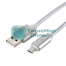 Кабель USB2.0 Cablexpert CC-U-mUSB02S-1.8M, AM/microB, серия Ultra, длина 1.8м, серебристый, блистер