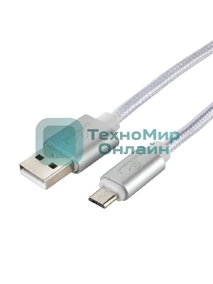 Кабель USB2.0 Cablexpert CC-U-mUSB02S-1.8M, AM/microB, серия Ultra, длина 1.8м, серебристый, блистер