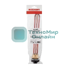Нагревательный элемент для бойлера Rexant ТЭН RDT 2,5 кВт, термостат 15 A, кольцо уплотнительное D 42 мм