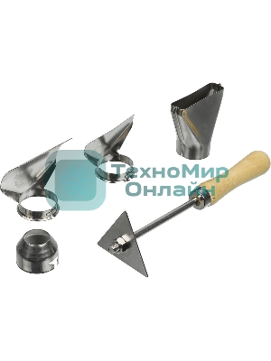 Фен технический Ресанта ФЭ-2000ЭК 2000Вт темп.50/50-550/50-550С