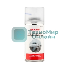 Размораживатель замков 210 мл Rexant, аэрозоль