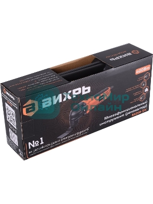 Многофункциональный инструмент (реноватор) МФИ-3К в кейсе Вихрь