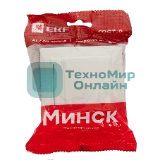 Розетка 1-мест. СП с/з с крышкой 16А белый с защ. штор. IP44 EKF ERR16-029-100-44 EKF Минск