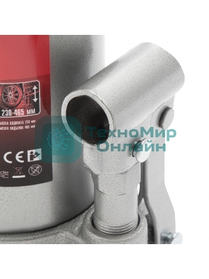 Домкрат Matrix гидравлический бутылочный 12 т h подъема 230–465мм master