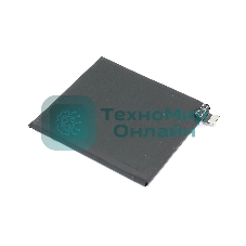 Аккумуляторная батарея BLP767 для OPPO Find X2 Pro