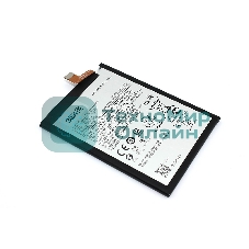 Аккумуляторная батарея MC50 для Motorola Moto G9 Power 5640mAh 3.87V