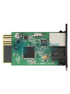 Сетевая карта 10М/100М/1000М для однофазных ИБП