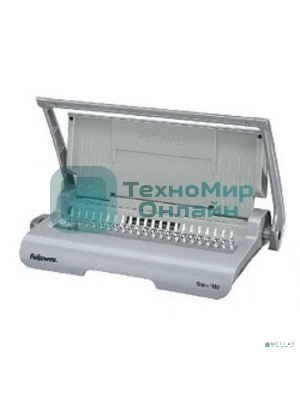 Переплетчик Fellowes Star+ (FS-56275) A4/перф.12л.сшив/макс.150л./пластик.пруж. (6-18мм)